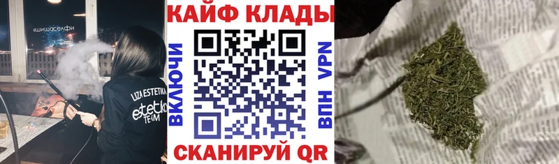 Как найти наркотики Нюрба ГАШИШ  Бутират  Меф мяу мяу 