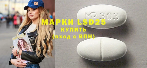 прущие крисы Навашино
