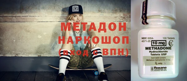 скорость Наволоки
