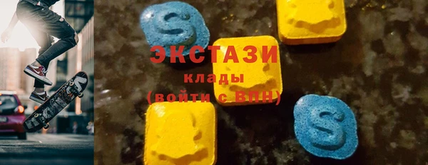 2c-b Нея