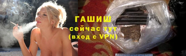 2c-b Нея