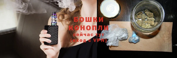 2c-b Нея