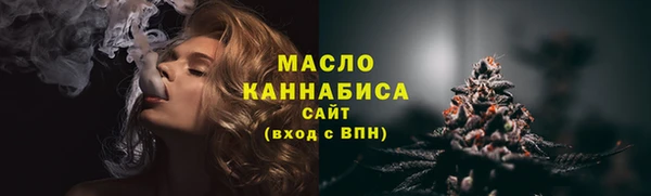 не бодяженный Надым