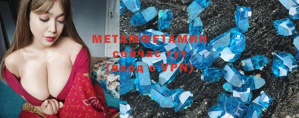 дживик Билибино