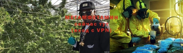 скорость Наволоки