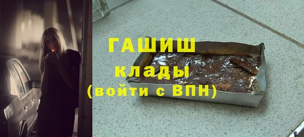 2c-b Нея