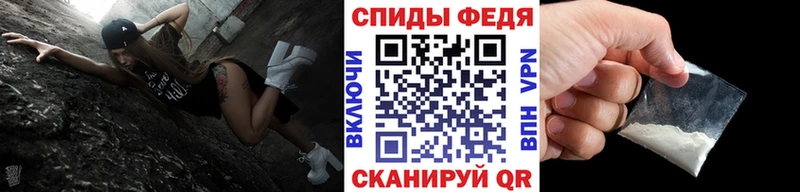 Первитин витя  купить наркоту  Нюрба 