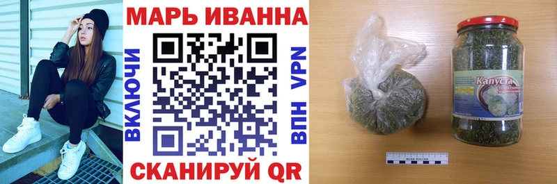 Конопля тримм  нарко площадка формула  Нюрба  OMG ссылки 